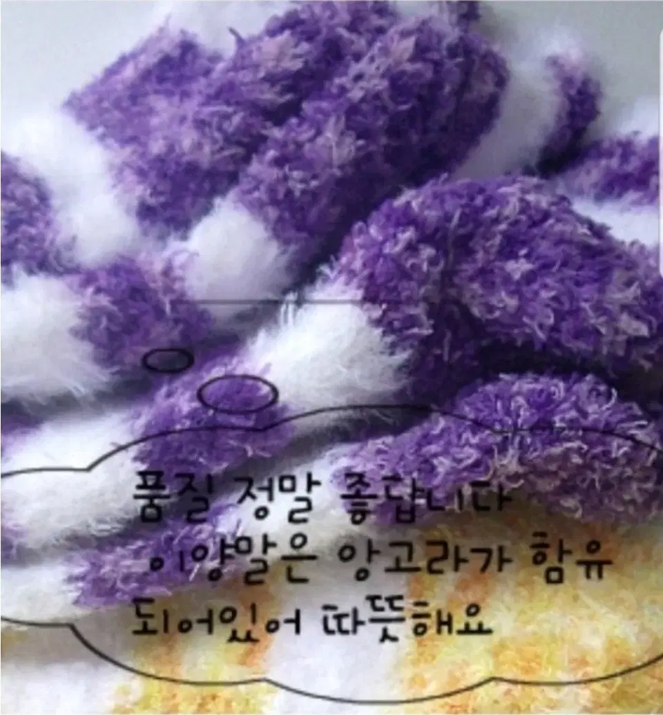 thumbnail-8